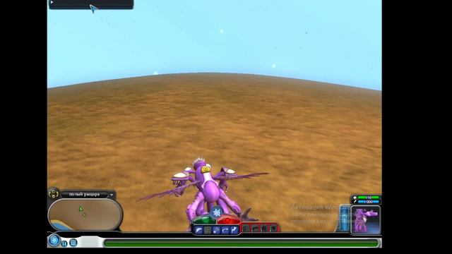 SPORE часть 7 смотреть онлайн
