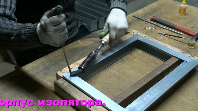 Изготовление изолятора для ежегодной смены маток. смотреть онлайн