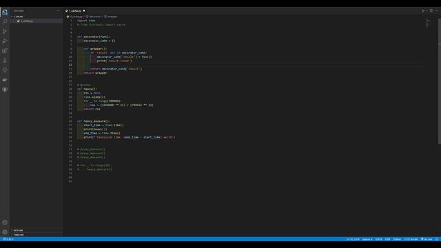 Оптимизация скорости работы функций в Python (memoization, @cache, custom decorator caching) смотреть онлайн