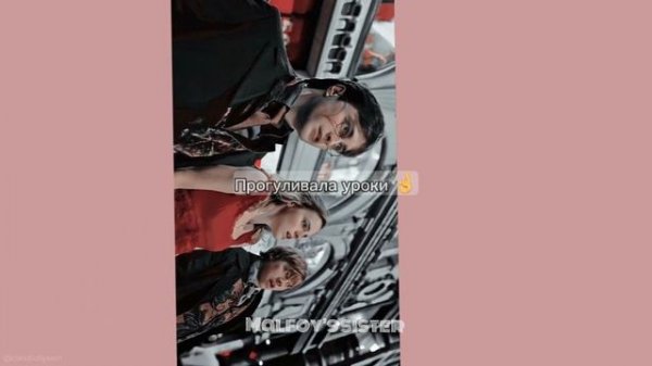 ||ПОЙ ЭТУ ПЕСНЮ ЕСЛИ ТЫ…||  версия про подростков🫀