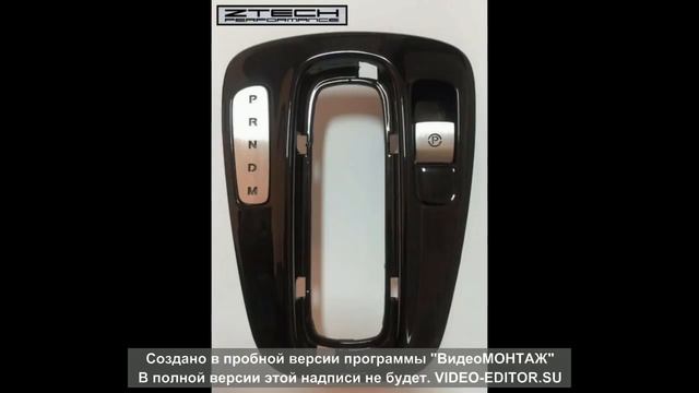 Такого еще не было в авто тюнинге ! Переделка кнопок в металл. смотреть онлайн