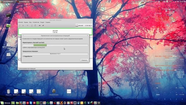 Программа Systemback.Запись программой Live-образа SBLIVE на USB-флеш. смотреть онлайн