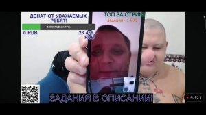 АРКАША ЦЕЛУЕТ КАТЮ ГИТЕЛЬМАН