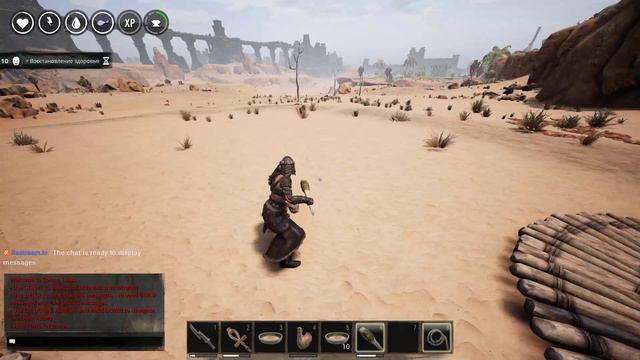 Conan Exiles server *{RU}ConanExiles*PVP/PVE WIPE 13.07.17 смотреть онлайн
