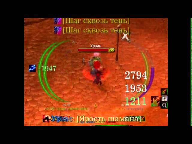 Duel смотреть онлайн
