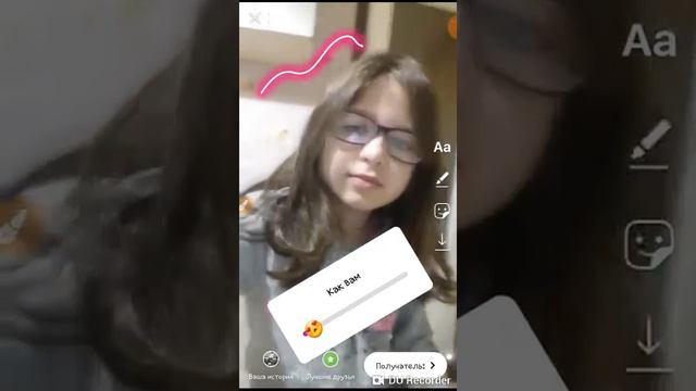 Как добовлять сторис в актуальное? смотреть онлайн