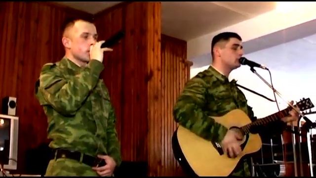 Песни под гитару (ДМБ 2012 зима вч 55719) смотреть онлайн