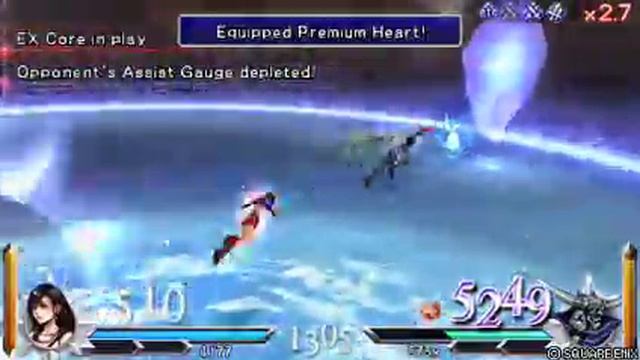 How to Level up fast in Dissidia 012 Duodecim Final Fantasy смотреть онлайн