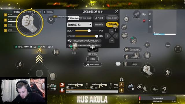 WARZONE MOBILE смотреть онлайн