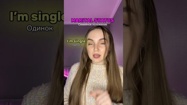 #английскийразговорный #английскийязык #деньсвятоговалентина #stvalentinesday смотреть онлайн