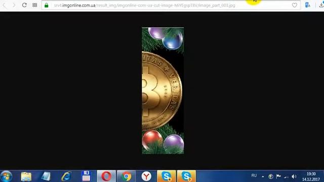 Фотостатус для Одноклассников.2-ой способ. смотреть онлайн