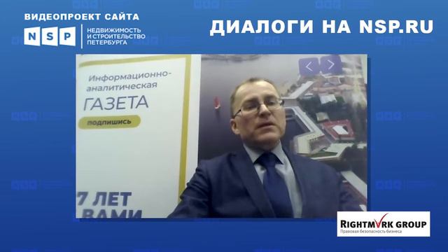 Регистрация собственности супруга: неявное становится бесполезным смотреть онлайн