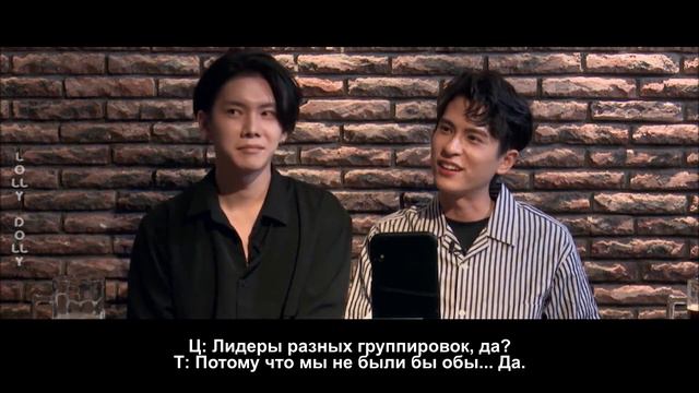 [РУС САБ | RUS SUB] 19.03.2021 Ю X Тиан | WBL YU X Tian Live - Часть 1
