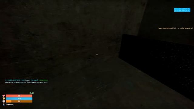 ШПИОН УБИЙЦА АЛЬЯНСА ➤ HECU LIVE RP / HL2RP #17 / Garry's Mod DarkRp смотреть онлайн