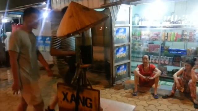 Вьетнамская заправка