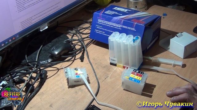 ПЗК или СНПЧ? Что выбрать?