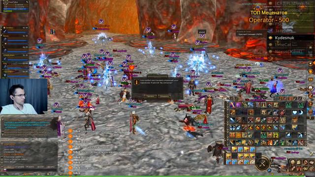 Первый дракон на х20. Валакас. TheBattle.club. ZlayaTetka. Lineage 2. смотреть онлайн