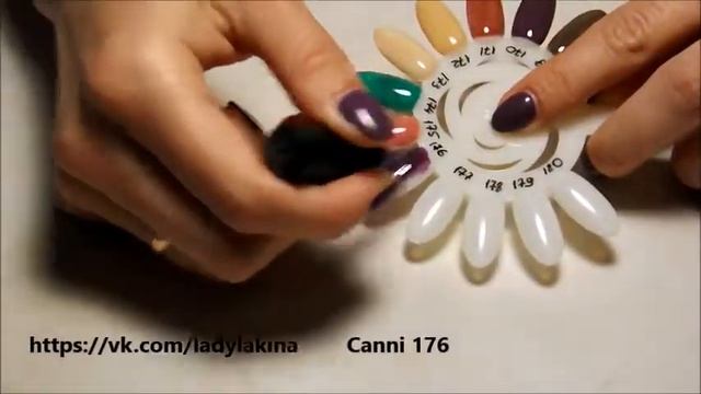 Палитра Canni цвета 169 - 180 / Свотчи Canni / Плотность Canni / Обзор смотреть онлайн