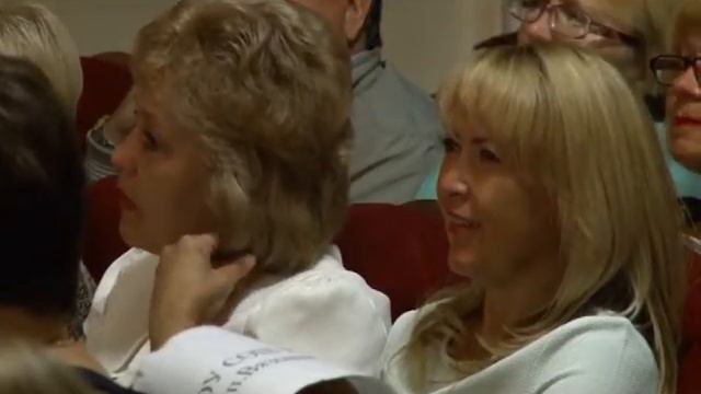 Конференция смотреть онлайн