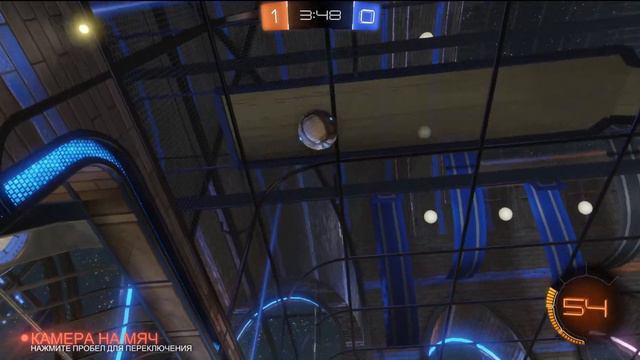 【Rocket League®】 - Пармизановая мафия смотреть онлайн