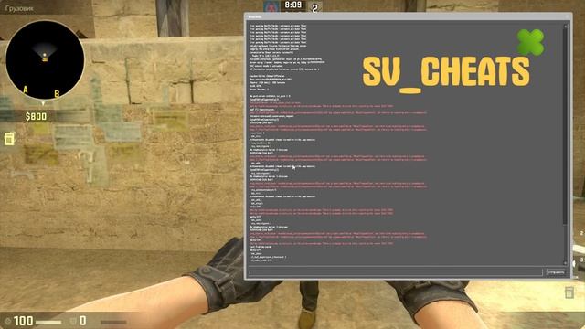 ️КАК СДЕЛАТЬ CSGO КВАДРАТНОЙ | ТОП 3 КОНСОЛЬНЫХ КОМАНД смотреть онлайн