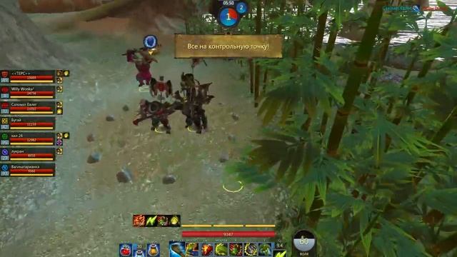 Panzar смотреть онлайн