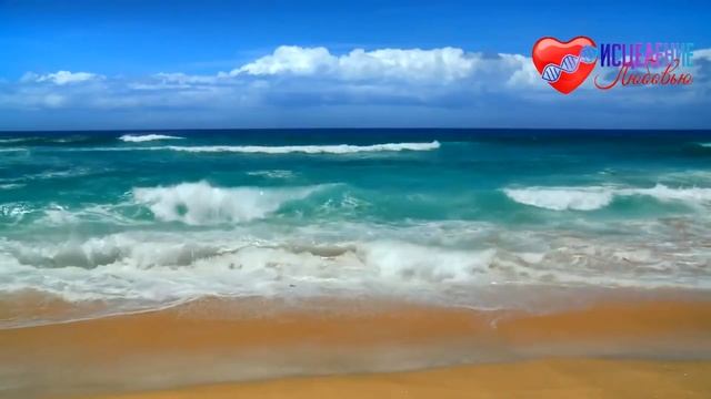 Медитация "Манифестция отпуска" смотреть онлайн