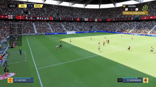 FIFA 23_20230603000106 смотреть онлайн