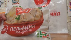 Пятерочка. Покупки. Что за "выручай - КАрта"?