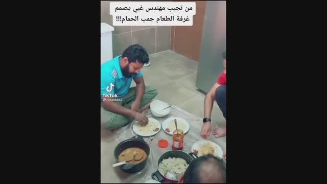 Арабы в туалете, Ржачные Китайские продукты, Анекдот про Страшную Бабу #приколы2022 #приколы смотреть онлайн