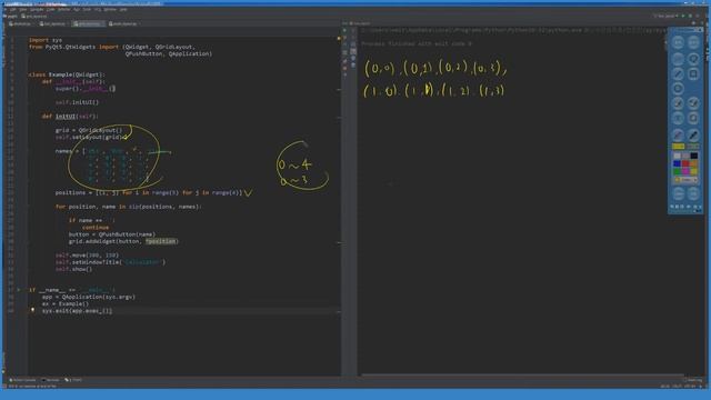 [파이썬]PYQT5 공부하기(05. 레이아웃) смотреть онлайн