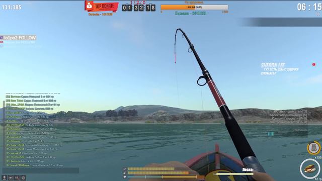 TheFisher Online. Путешествуем по локациям, выполняем задания. Смотрим новые снасти. (#32)