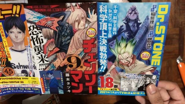Haikyuu!! Manga Unboxing (Vol 45, LN 13, & Final Guidebook) смотреть онлайн