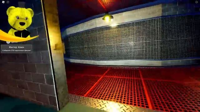 FNAF КООП с ПОДПИСЧИКАМИ в ROBLOX ??? смотреть онлайн