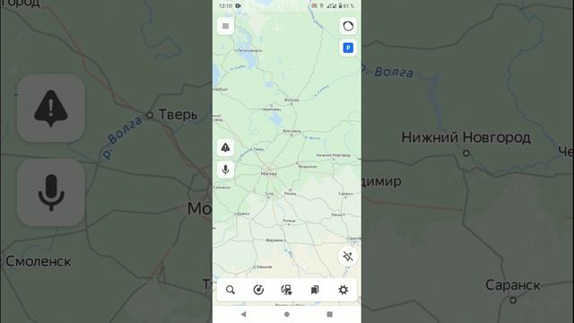 Мобильный навигатор не определяет местоположение / Глючит навигатор Яндекс смотреть онлайн