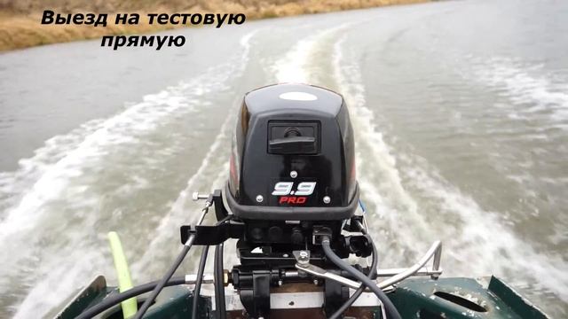 Тест винтов GL Marine vs Propeller смотреть онлайн