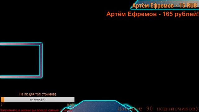 СТРИМ МАЙНКРАФТ ВЫЖИВАЕМ НА СЕРВЕРЕ ПОДПИСЧИКОВ! смотреть онлайн