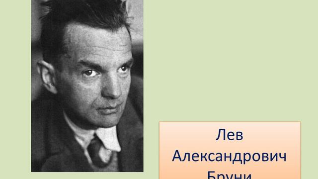 Святая наука 2024 смотреть онлайн