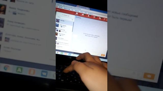 Аватария зависла помогите смотреть онлайн