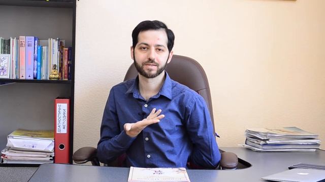 Простуда. Позиции Рейки смотреть онлайн