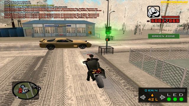 CRMP Atom RP - СЛИВ АДМИНКИ 8 УРОВНЯ ВСЕ КАК ТО УЖЕ ТРУДНО! смотреть онлайн