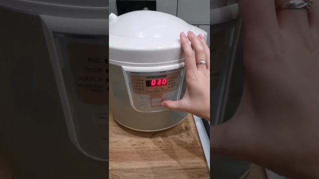 Делай Лучше