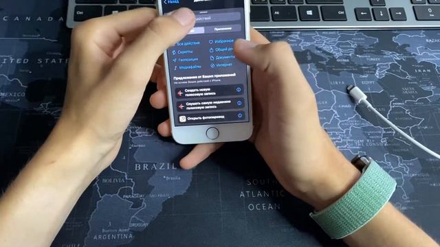 Как изменить звук зарядки iPhone смотреть онлайн