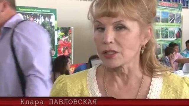 2015: Выставка дегустация продукции кубанских товаропроизводителей смотреть онлайн