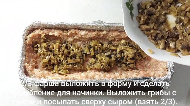 Тайны Кухни