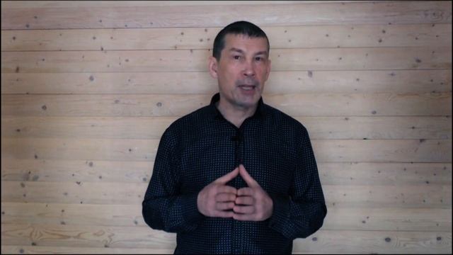 Сделай Свой Мир