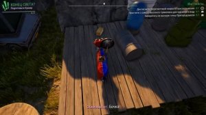 КОЗЕЛ В БУНКЕРЕ И ЗОМБИ МАШИНА ( Goat Simulator 3 )