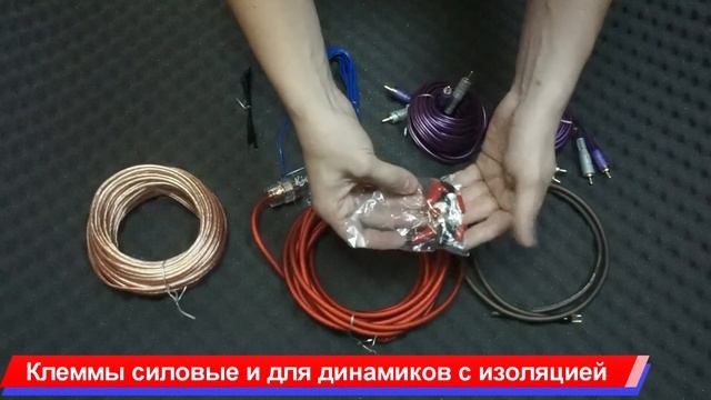 PK 208 Installation Set смотреть онлайн