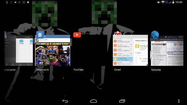 Как установить карту на Minecraft pe смотреть онлайн