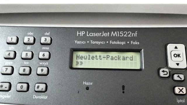 Hp Lazerjet Error. Hp Printer M1522nf. Hp Yazıcının Başlangıç Ekranında Takılması.